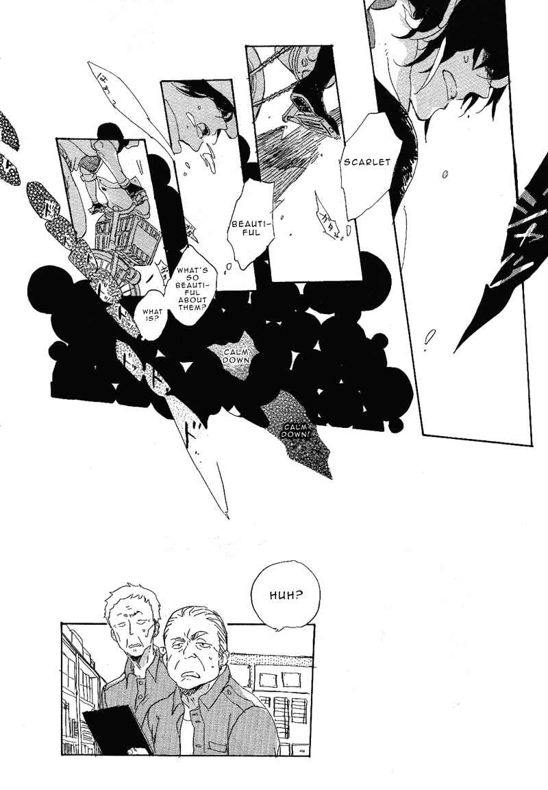 Page 13 Chapter 1 Hana no Saku Koro