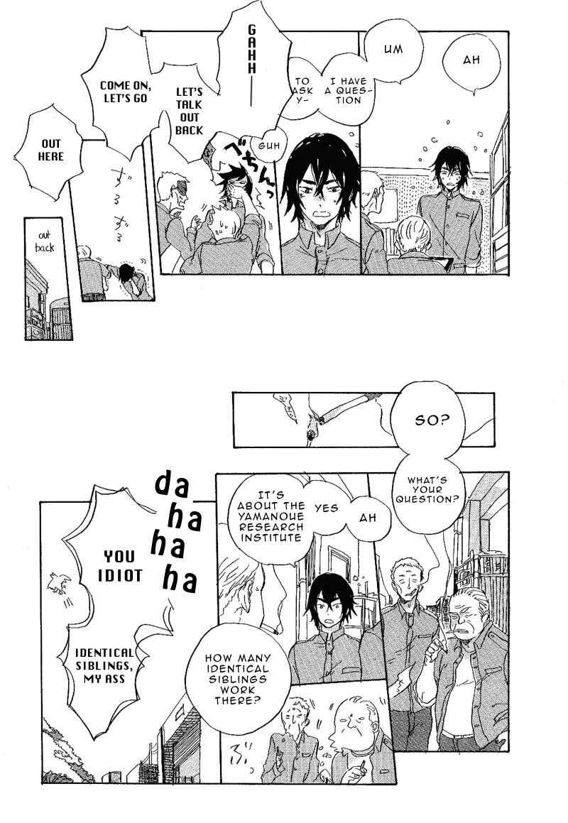 Page 14 Chapter 1 Hana no Saku Koro