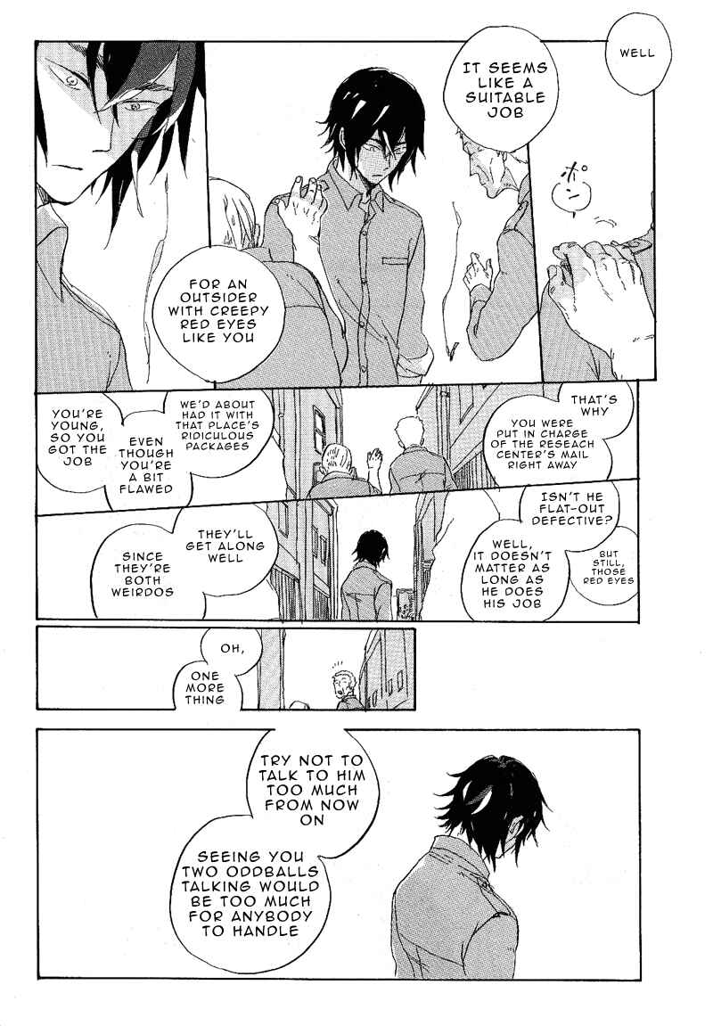 Page 16 Chapter 1 Hana no Saku Koro