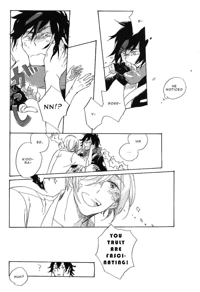 Page 34 Chapter 1 Hana no Saku Koro