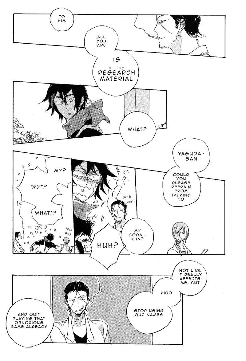 Page 36 Chapter 1 Hana no Saku Koro