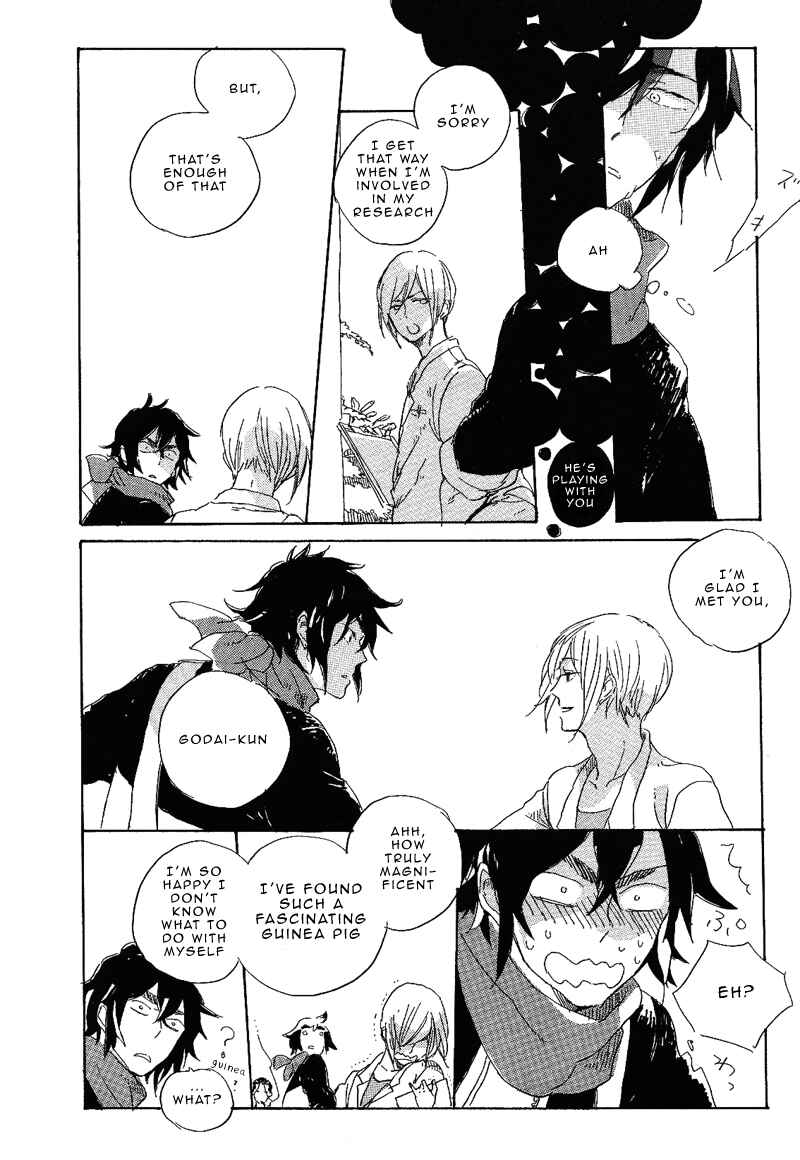 Page 37 Chapter 1 Hana no Saku Koro