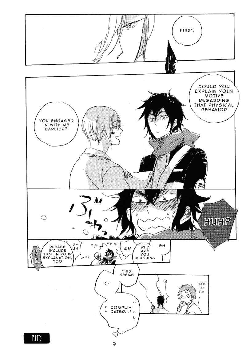 Page 39 Chapter 1 Hana no Saku Koro