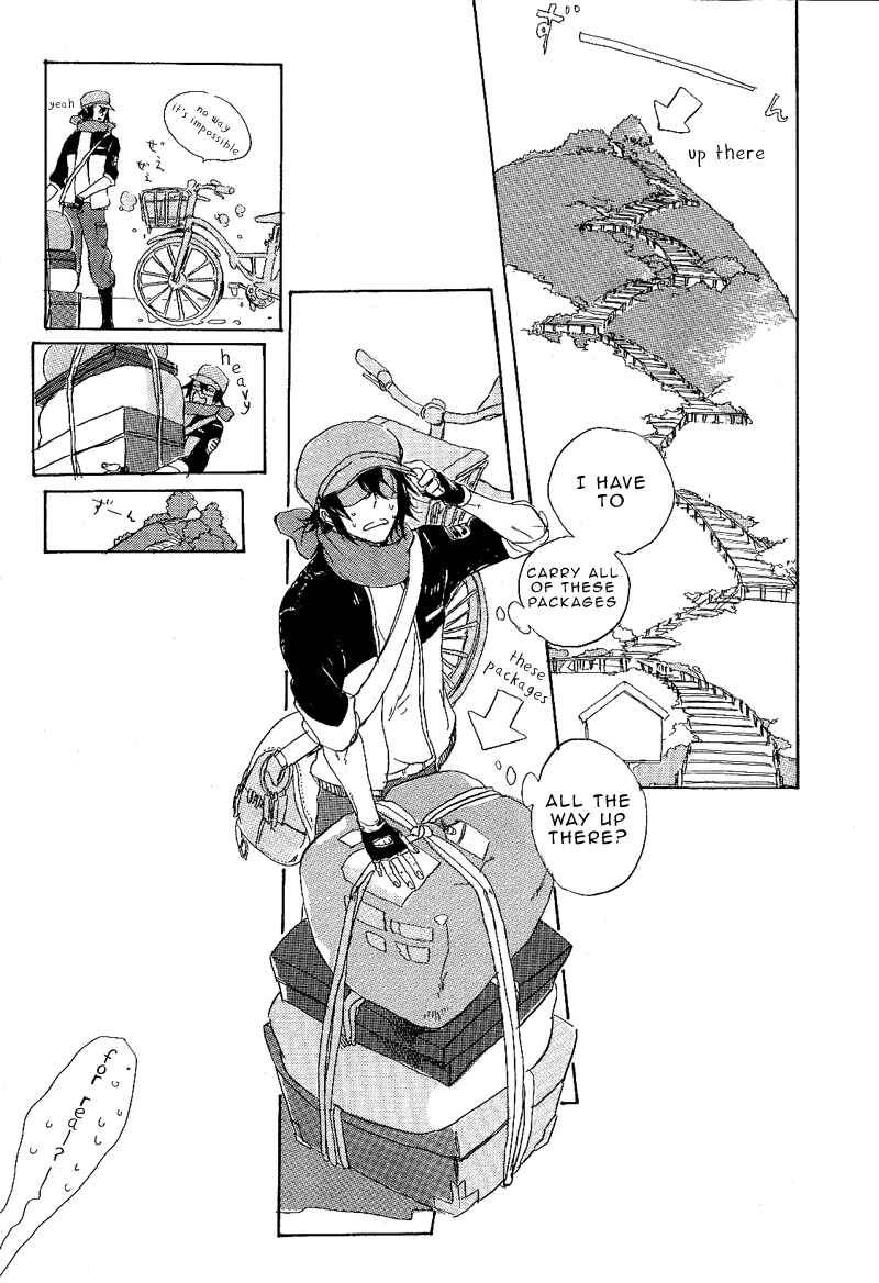 Page 4 Chapter 1 Hana no Saku Koro