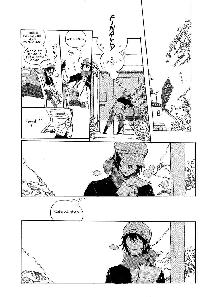 Page 5 Chapter 1 Hana no Saku Koro