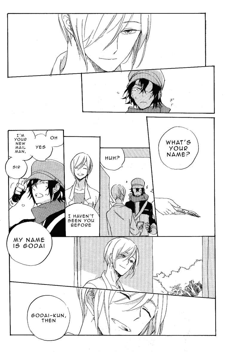Page 8 Chapter 1 Hana no Saku Koro