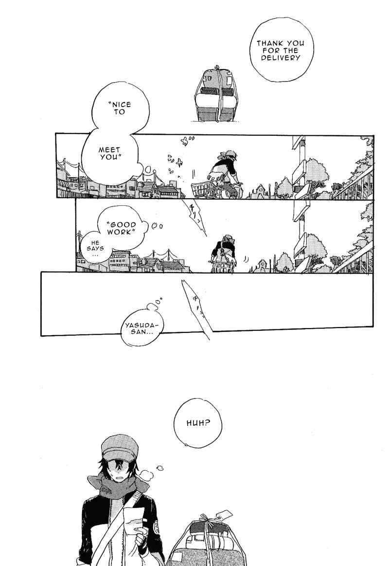 Page 9 Chapter 1 Hana no Saku Koro