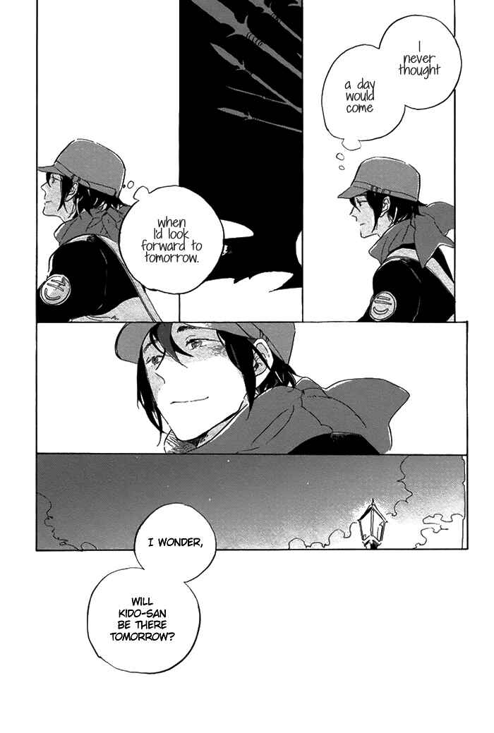 Page 16 Chapter 3 Hana no Saku Koro