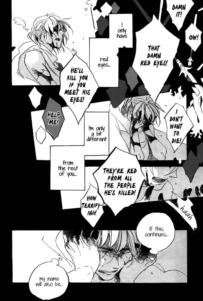 Page 5 Chapter 3 Hana no Saku Koro