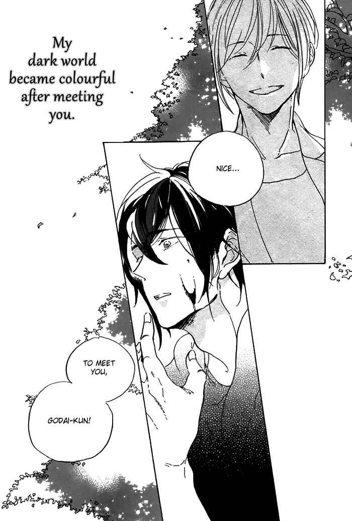 Page 7 Chapter 3 Hana no Saku Koro