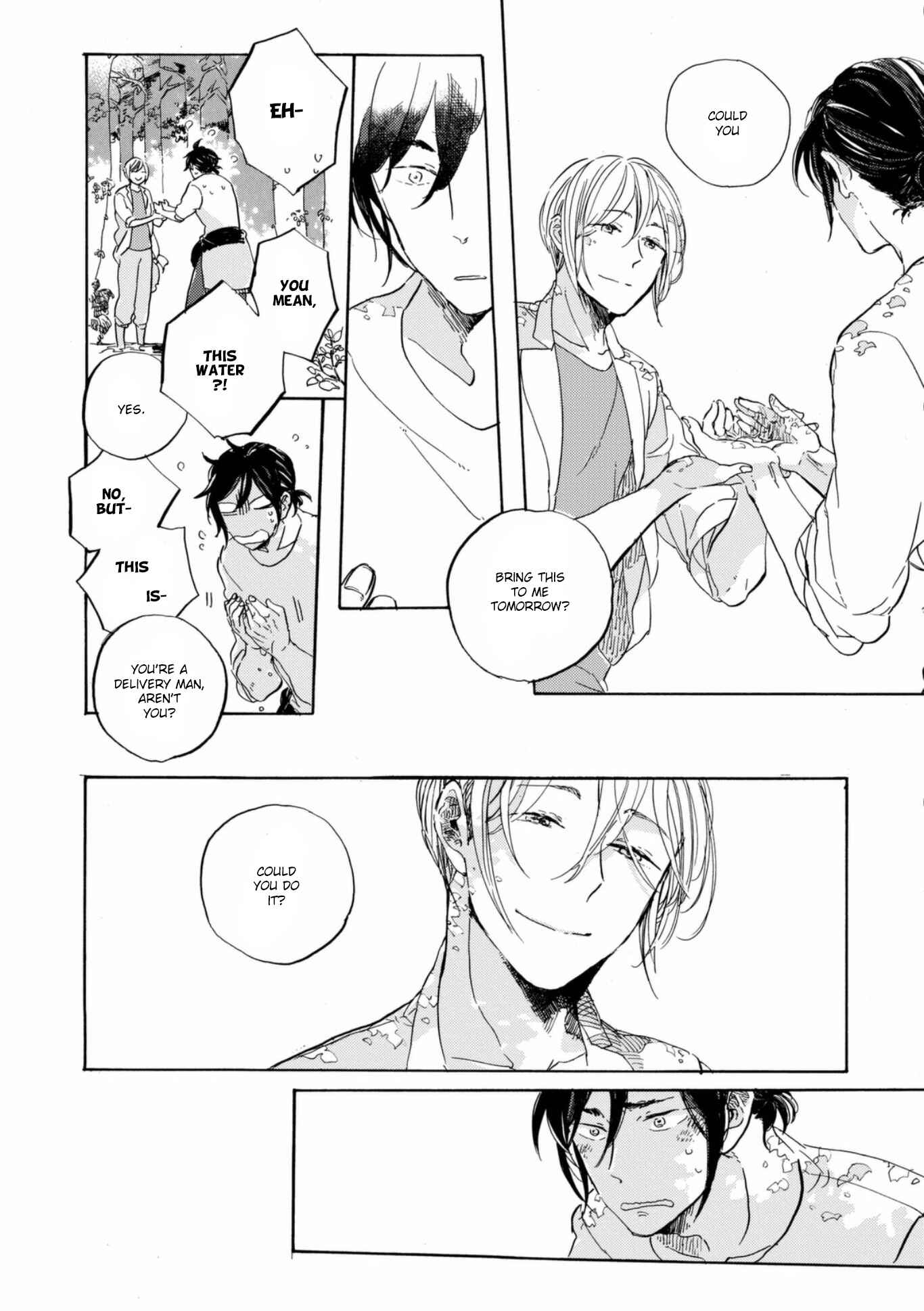 Page 11 Chapter 3.5 Hana no Saku Koro