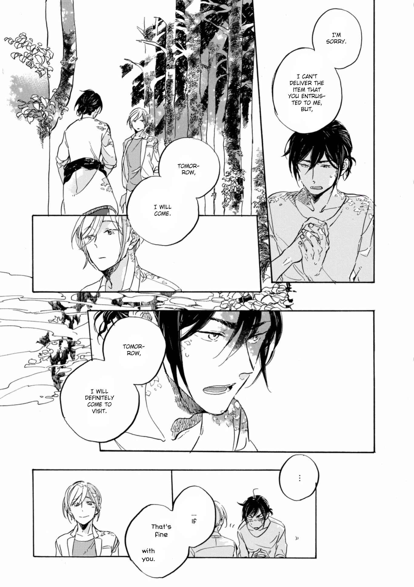 Page 14 Chapter 3.5 Hana no Saku Koro