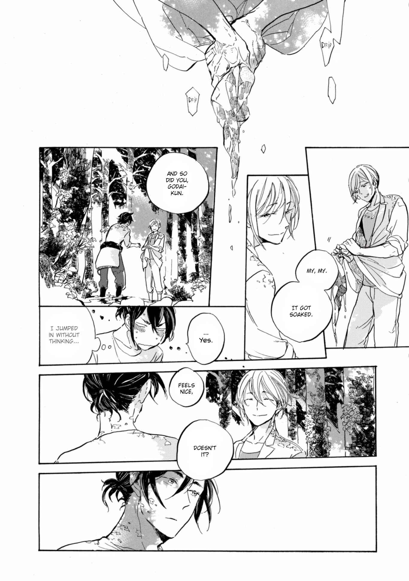 Page 7 Chapter 3.5 Hana no Saku Koro