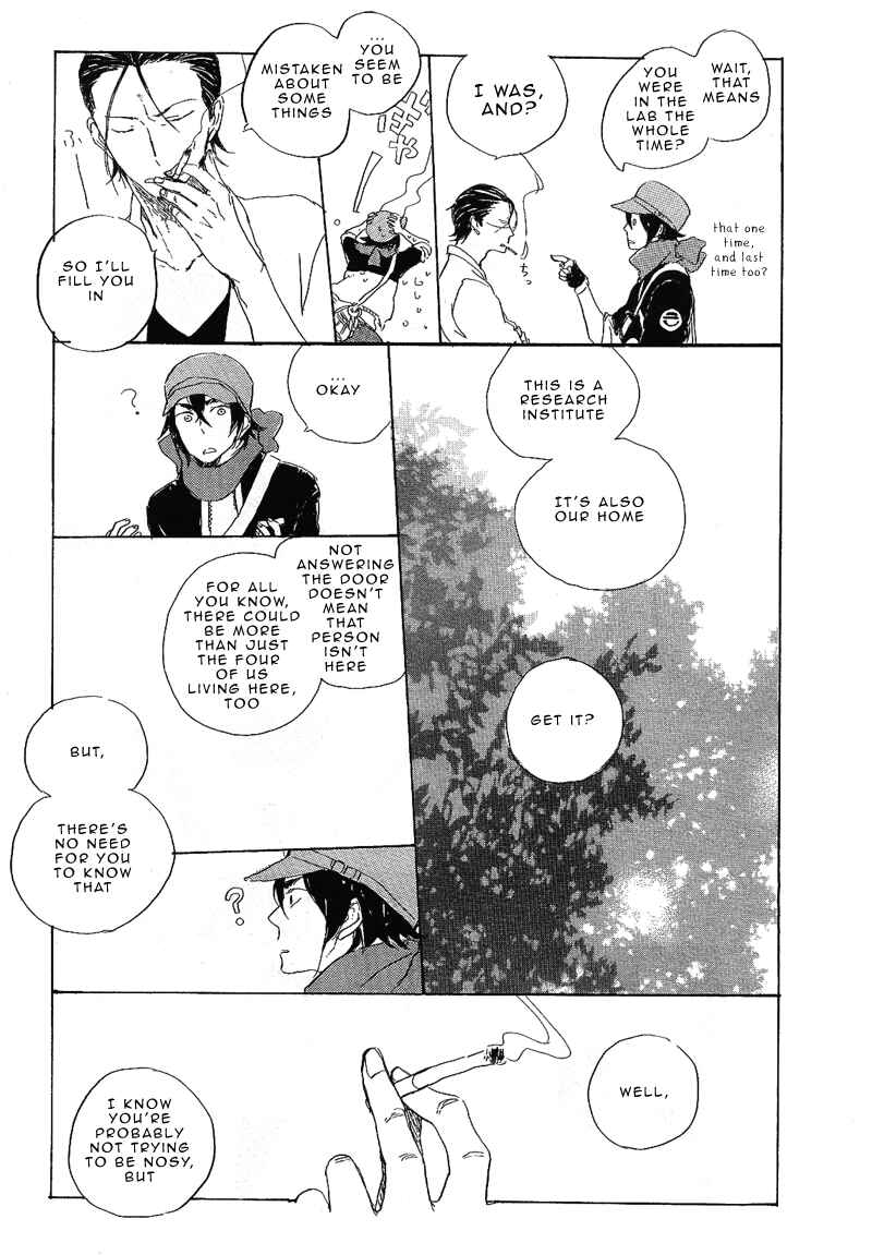 Page 10 Chapter 2 Hana no Saku Koro
