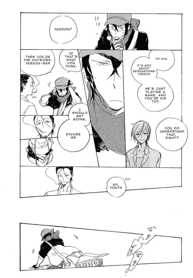 Page 13 Chapter 2 Hana no Saku Koro