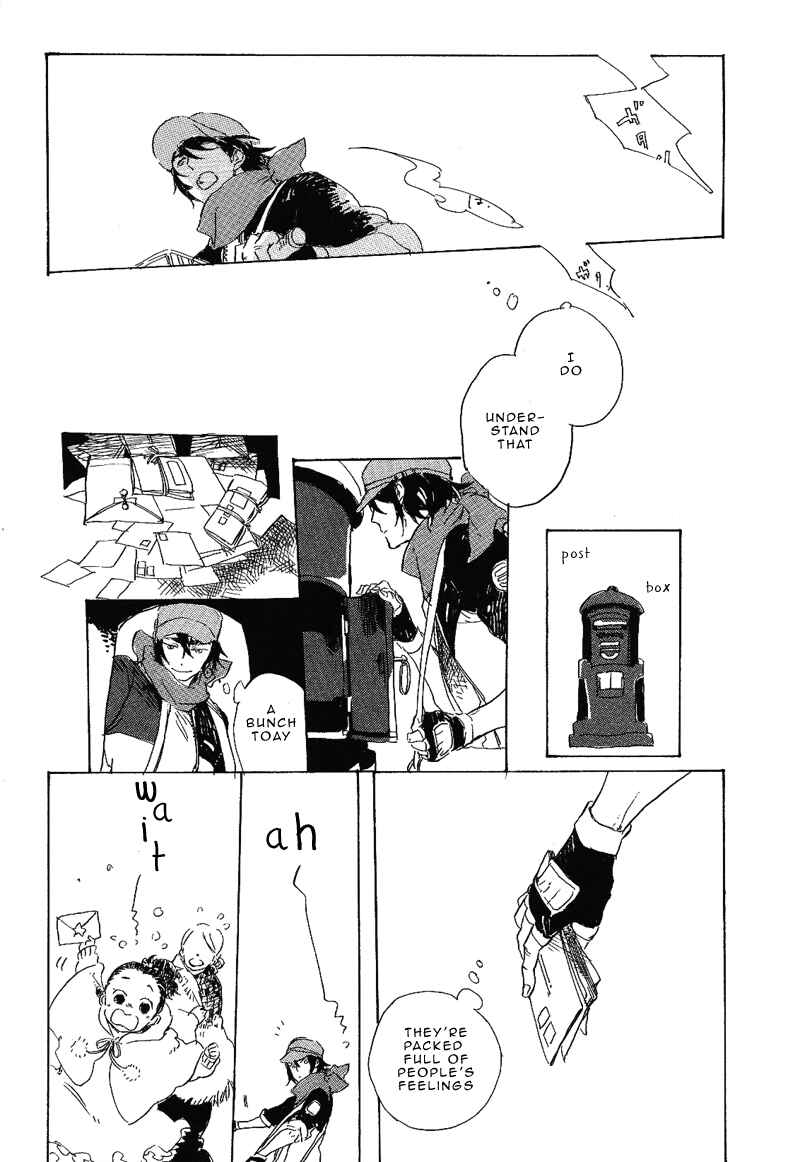 Page 14 Chapter 2 Hana no Saku Koro