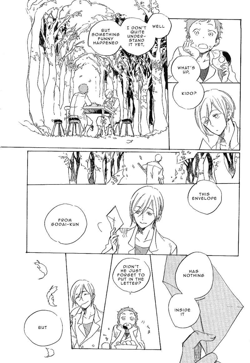 Page 17 Chapter 2 Hana no Saku Koro