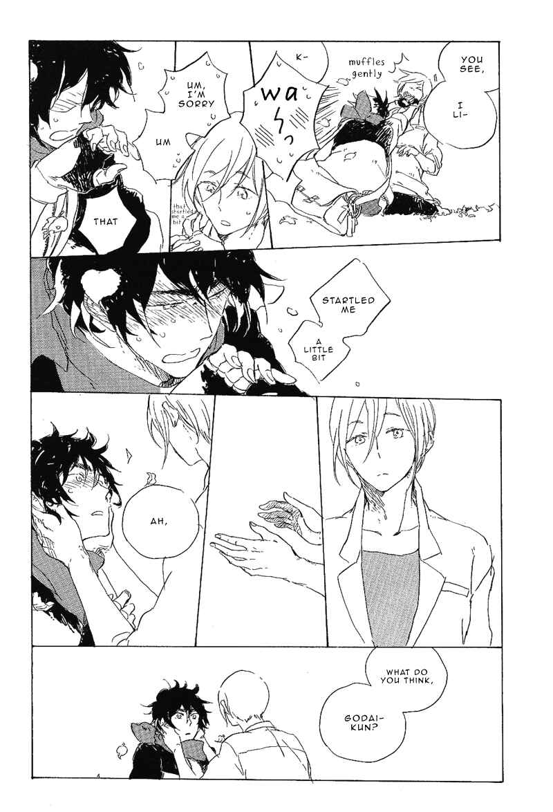 Page 22 Chapter 2 Hana no Saku Koro