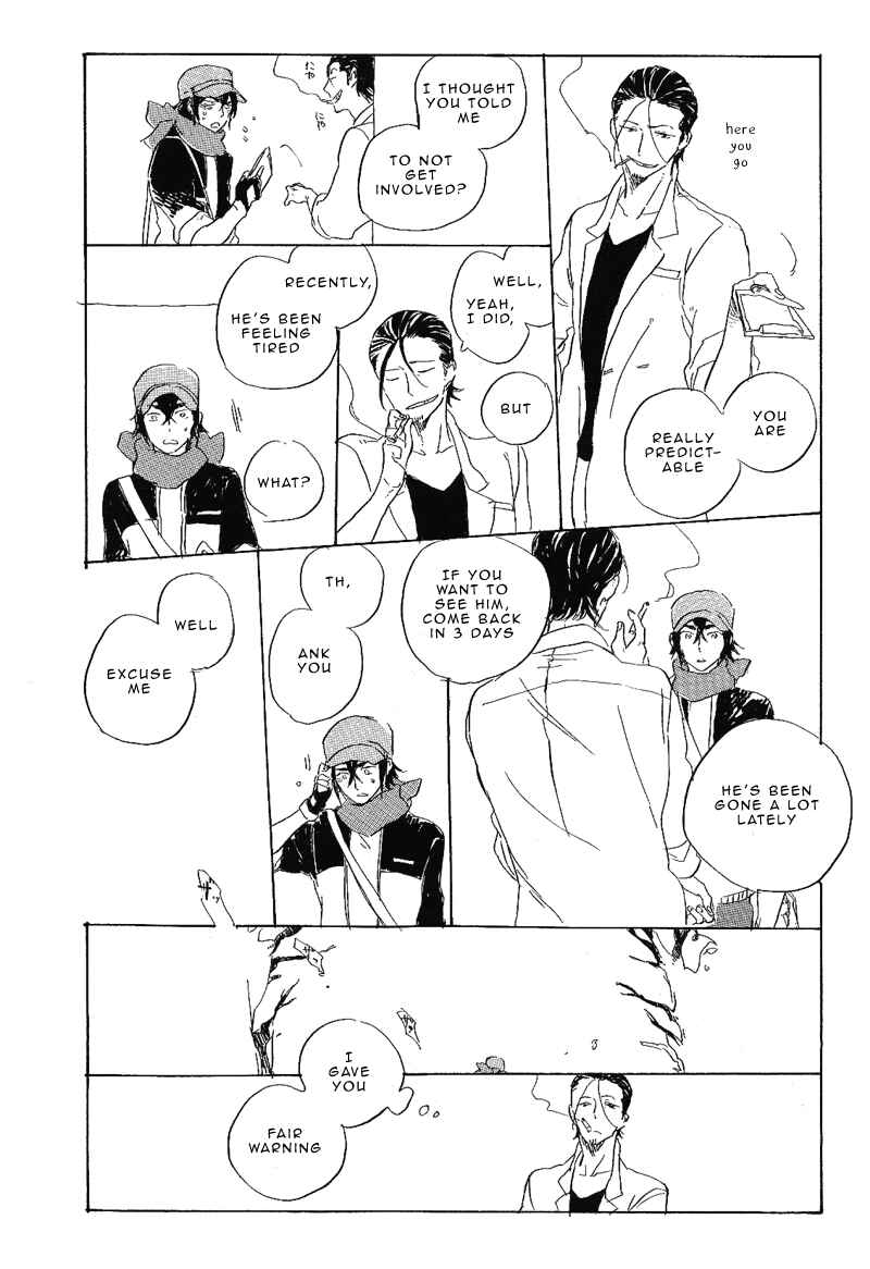Page 27 Chapter 2 Hana no Saku Koro