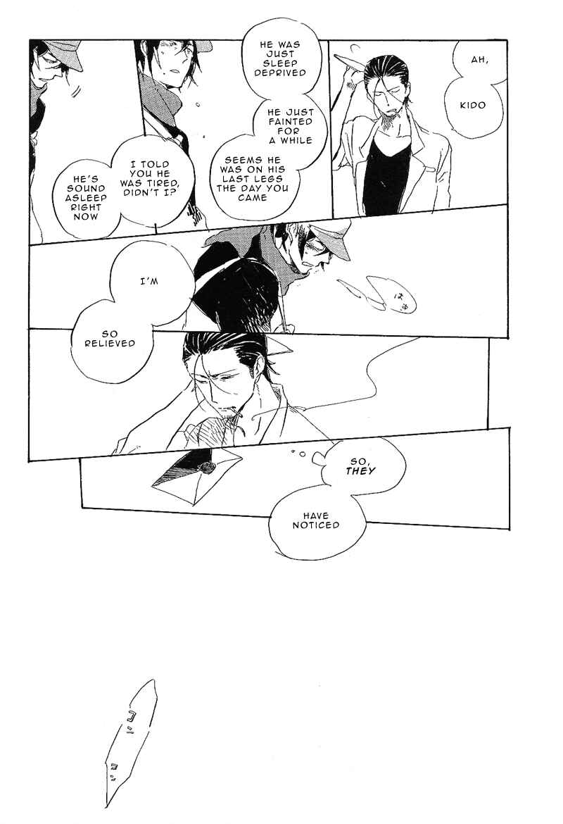 Page 32 Chapter 2 Hana no Saku Koro