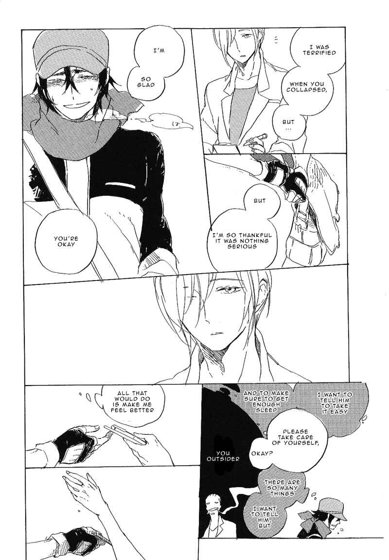 Page 34 Chapter 2 Hana no Saku Koro