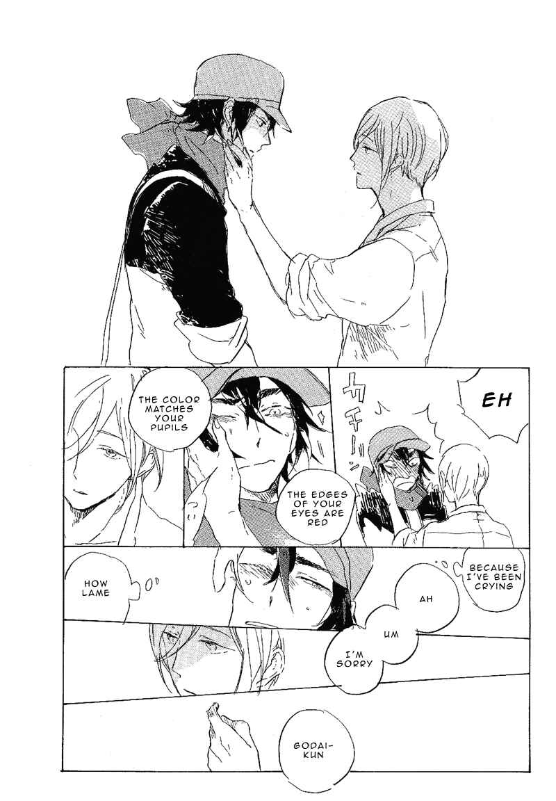 Page 35 Chapter 2 Hana no Saku Koro