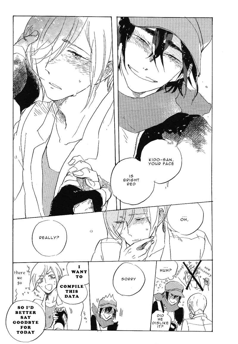 Page 38 Chapter 2 Hana no Saku Koro