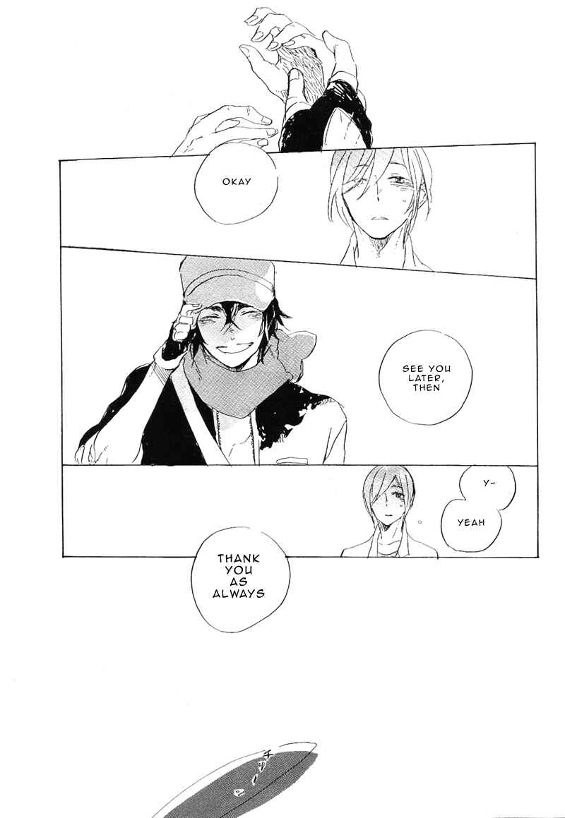 Page 39 Chapter 2 Hana no Saku Koro