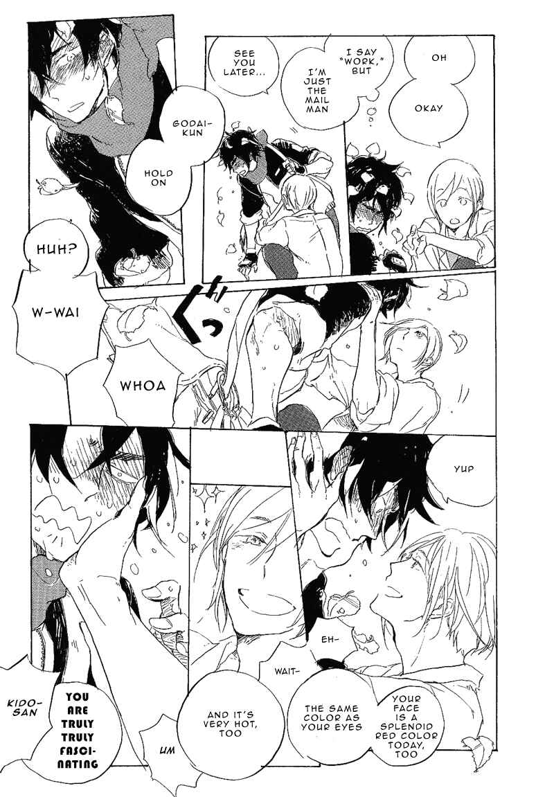 Page 6 Chapter 2 Hana no Saku Koro