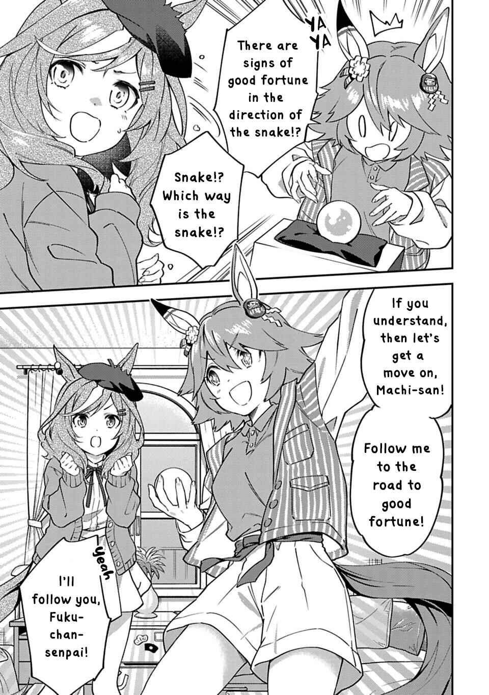 Page 3 Chapter 15 Uma Musume - Pretty Derby: Uma Musumeshi