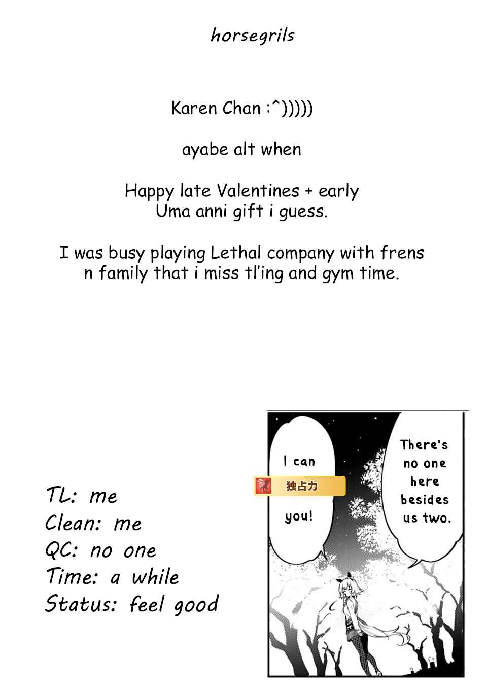 Page 16 Chapter 8 Uma Musume - Pretty Derby: Uma Musumeshi