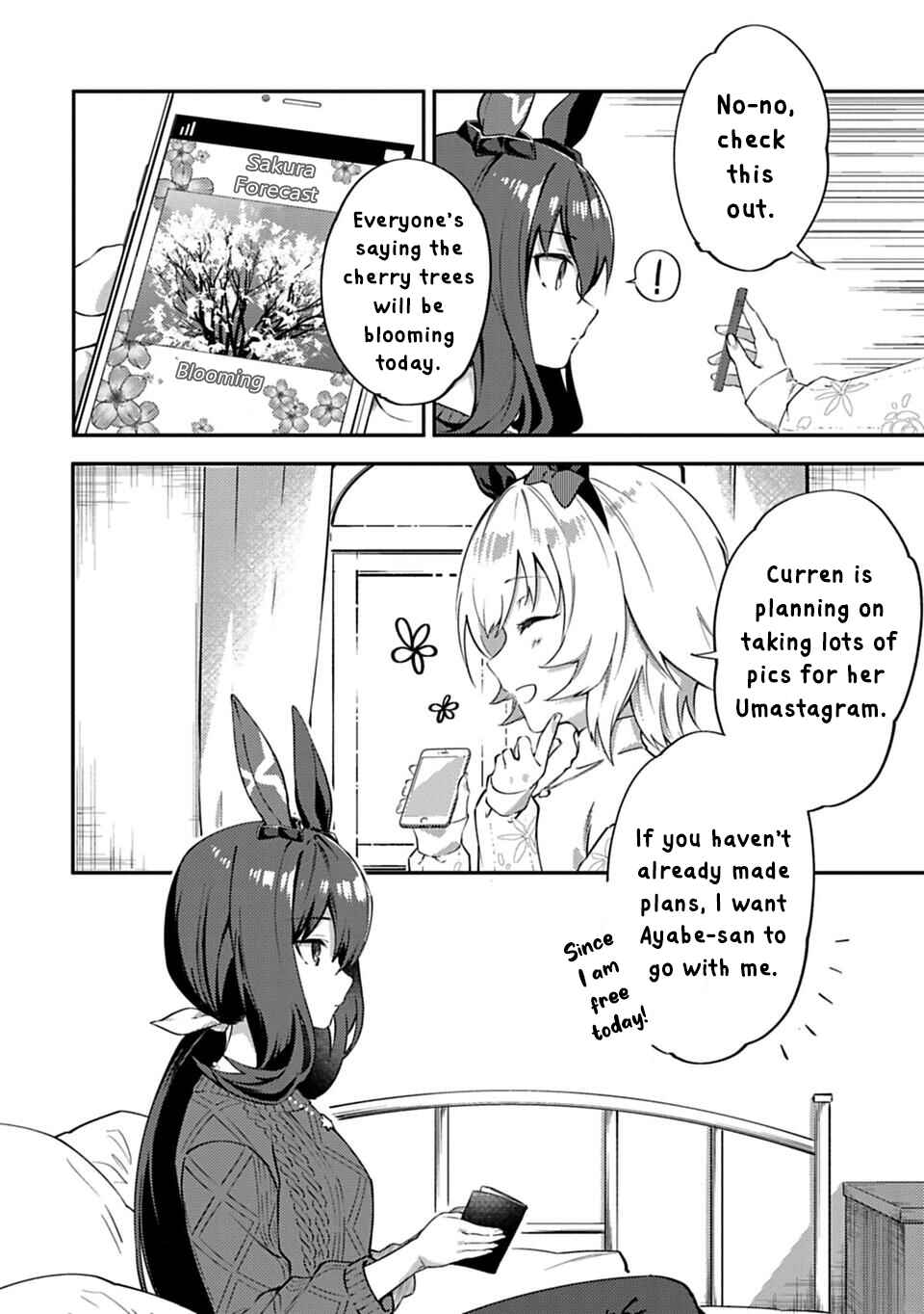 Page 2 Chapter 8 Uma Musume - Pretty Derby: Uma Musumeshi
