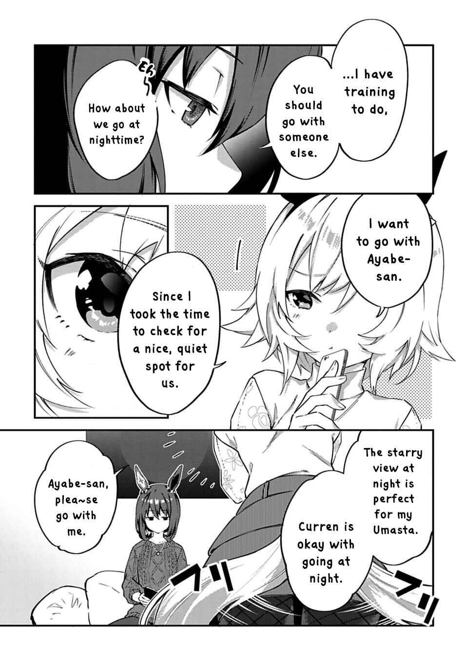 Page 3 Chapter 8 Uma Musume - Pretty Derby: Uma Musumeshi
