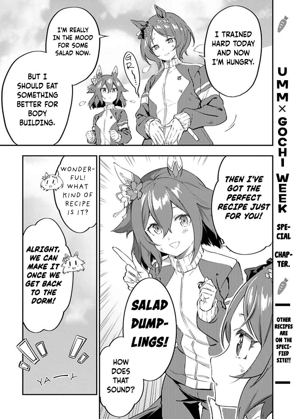 Page 1 Chapter 41.5 Uma Musume - Pretty Derby: Uma Musumeshi