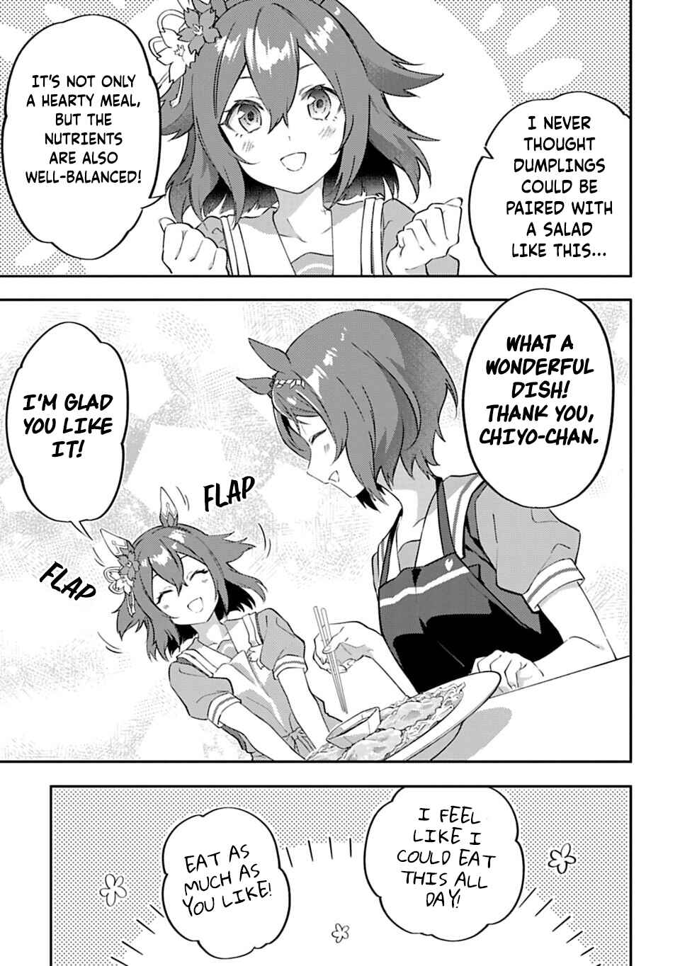 Page 7 Chapter 41.5 Uma Musume - Pretty Derby: Uma Musumeshi