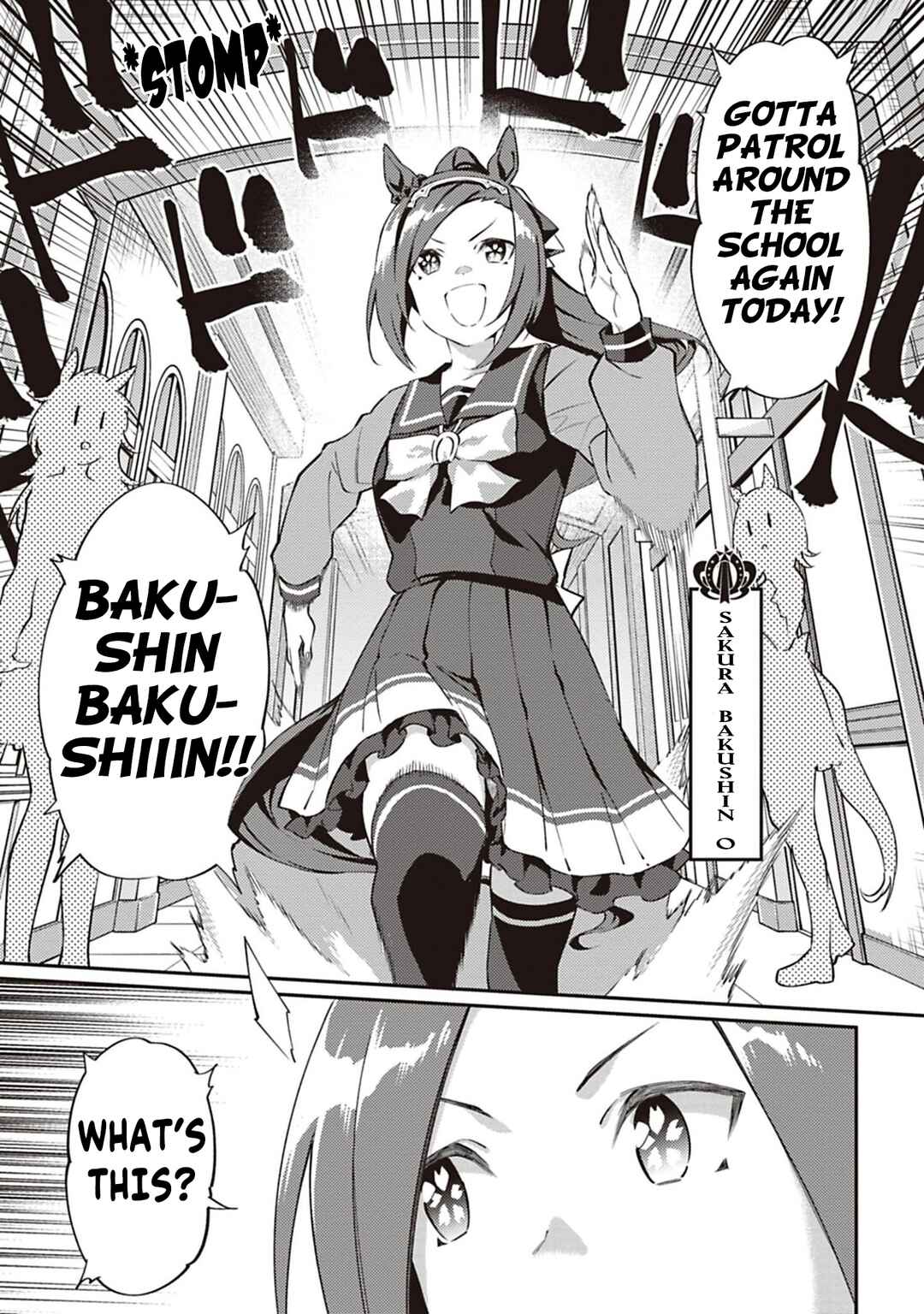 Page 1 Chapter 38 Uma Musume - Pretty Derby: Uma Musumeshi