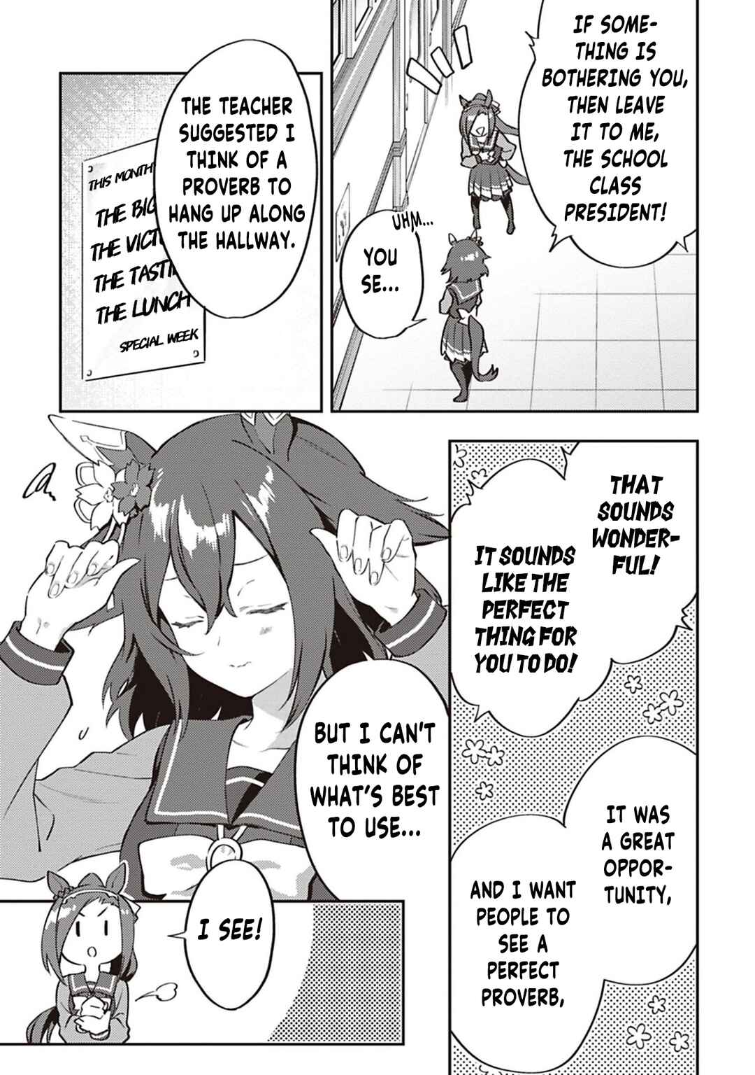 Page 3 Chapter 38 Uma Musume - Pretty Derby: Uma Musumeshi