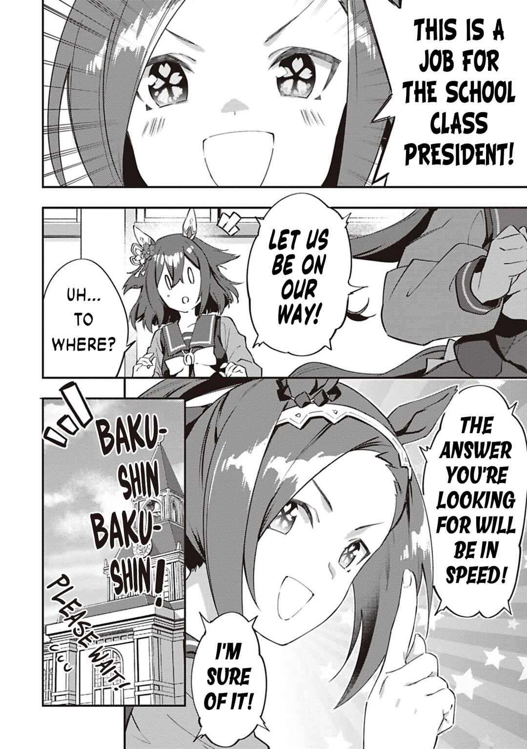 Page 4 Chapter 38 Uma Musume - Pretty Derby: Uma Musumeshi