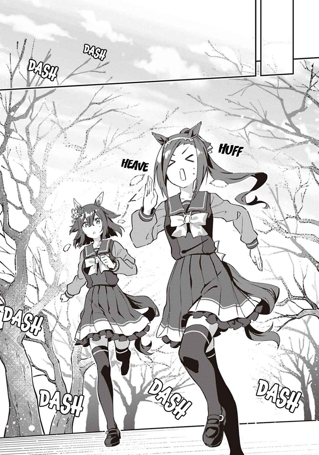Page 5 Chapter 38 Uma Musume - Pretty Derby: Uma Musumeshi