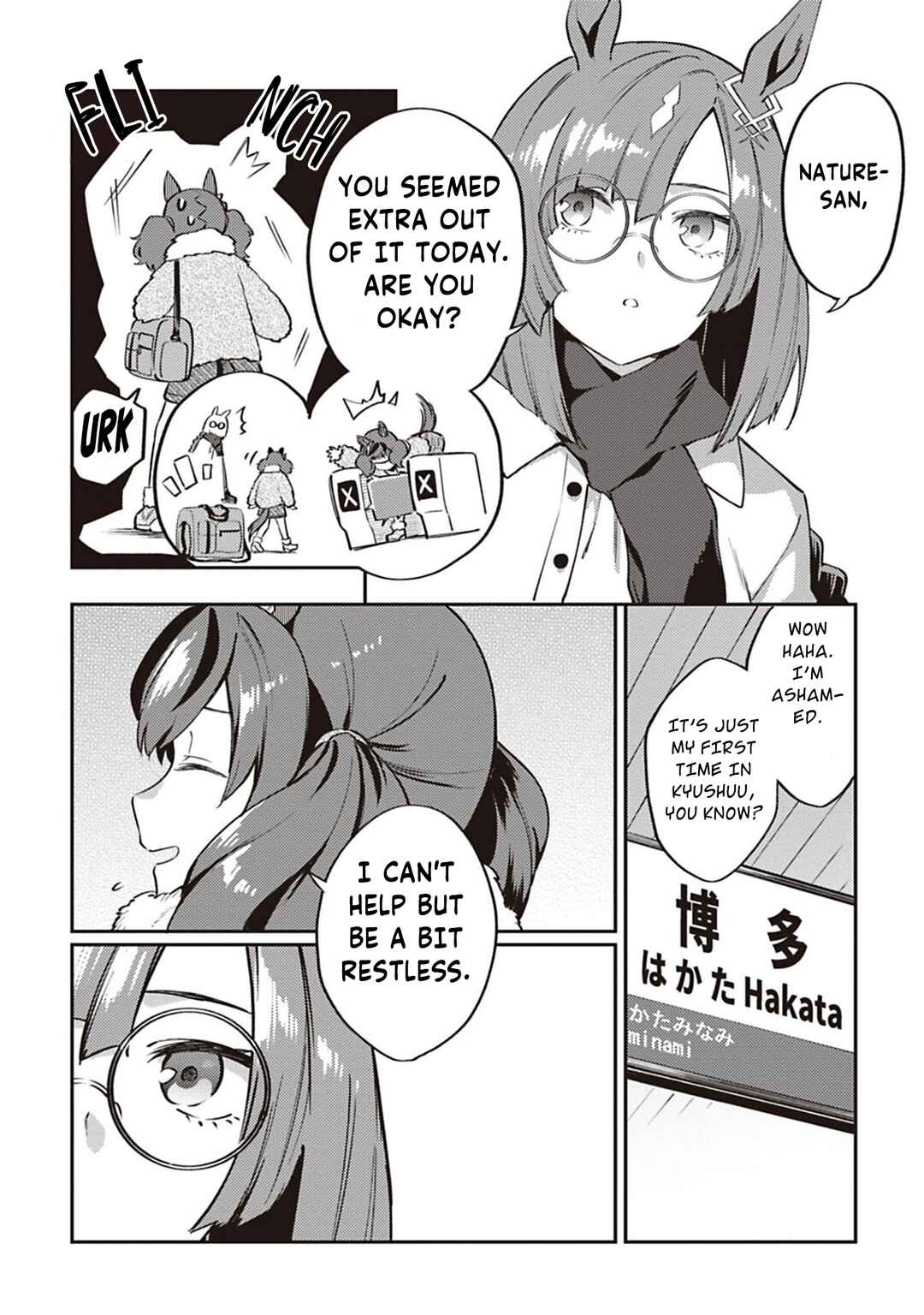 Page 2 Chapter 35 Uma Musume - Pretty Derby: Uma Musumeshi