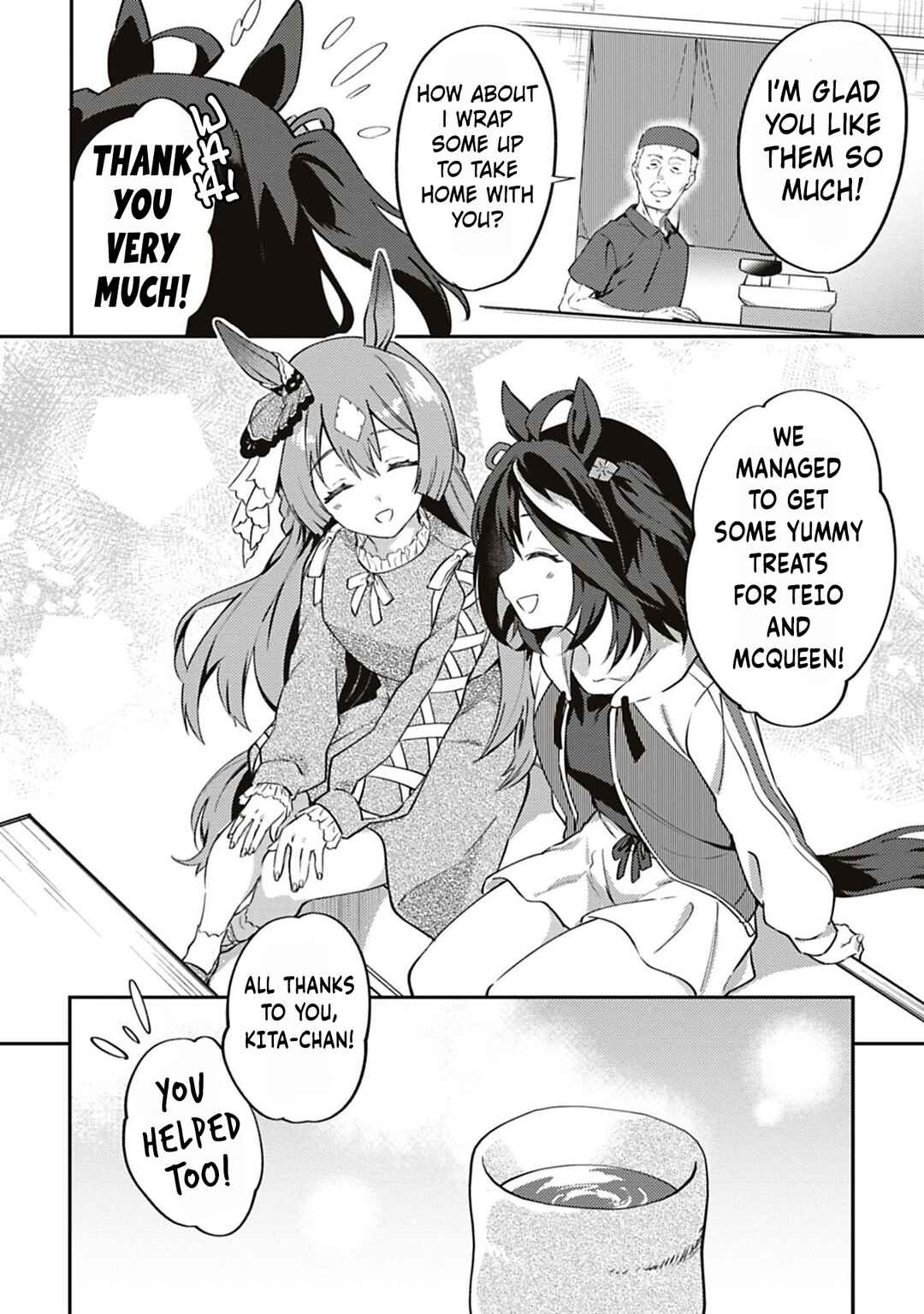 Page 14 Chapter 30 Uma Musume - Pretty Derby: Uma Musumeshi