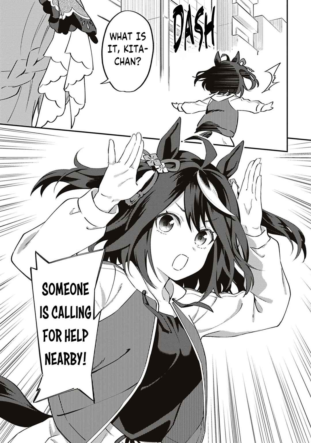 Page 3 Chapter 30 Uma Musume - Pretty Derby: Uma Musumeshi