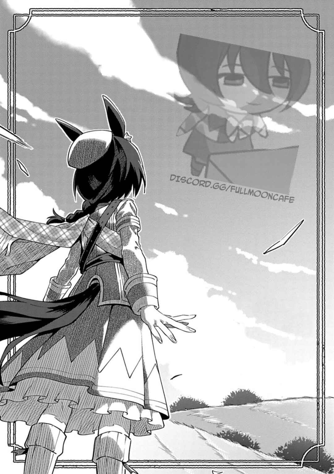 Page 17 Chapter 24 Uma Musume - Pretty Derby: Uma Musumeshi