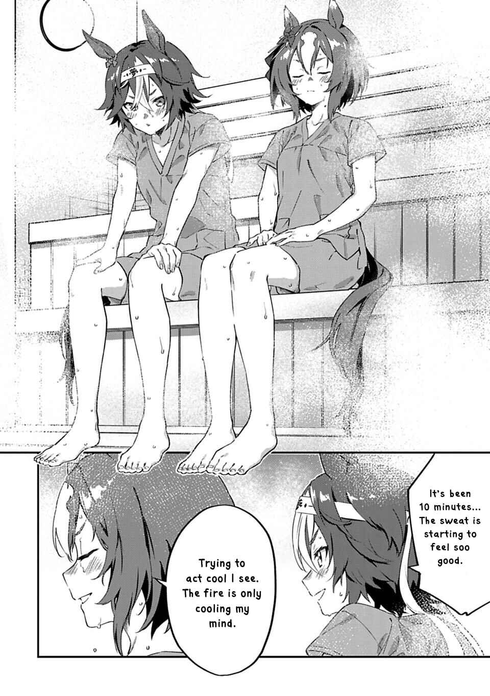 Page 6 Chapter 17 Uma Musume - Pretty Derby: Uma Musumeshi