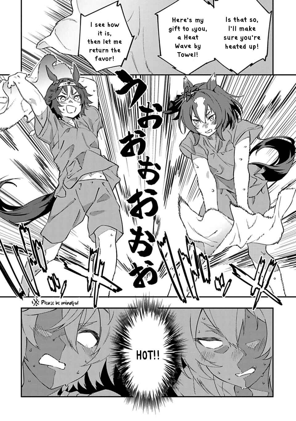 Page 7 Chapter 17 Uma Musume - Pretty Derby: Uma Musumeshi