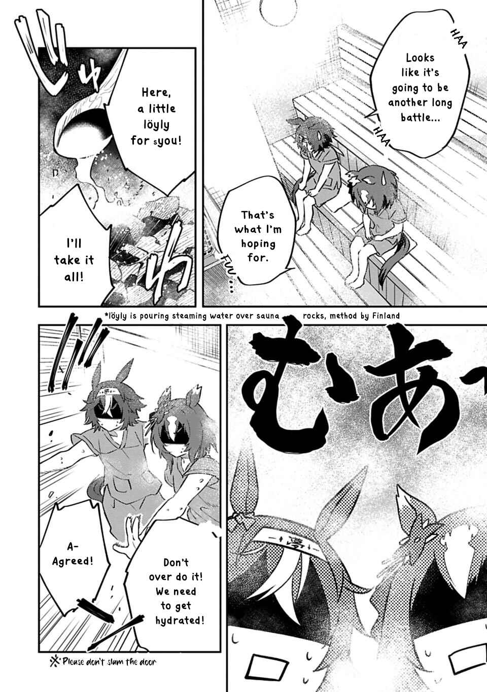Page 8 Chapter 17 Uma Musume - Pretty Derby: Uma Musumeshi