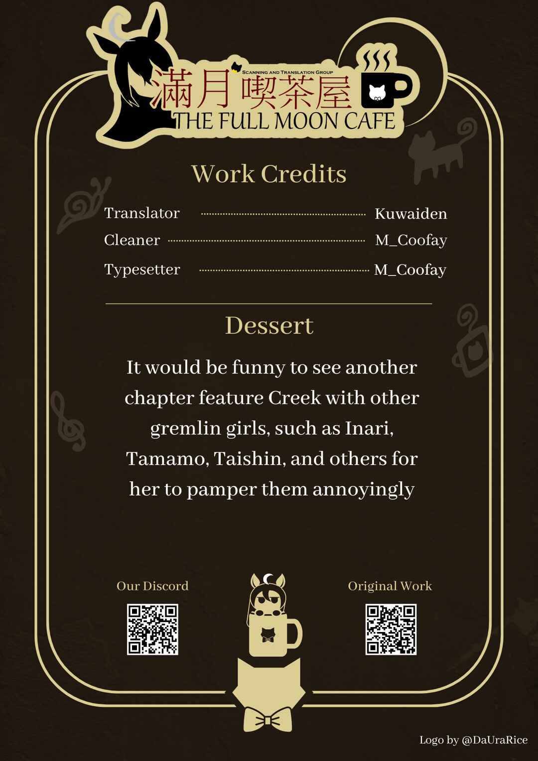 Page 15 Chapter 13 Uma Musume - Pretty Derby: Uma Musumeshi