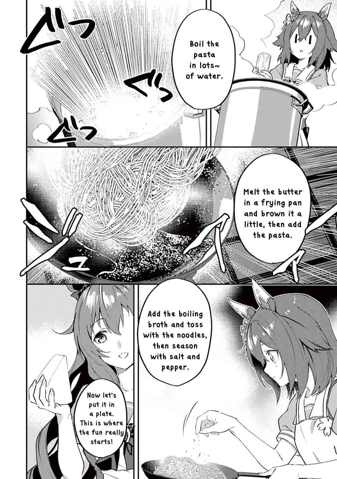 Page 6 Chapter 9 Uma Musume - Pretty Derby: Uma Musumeshi