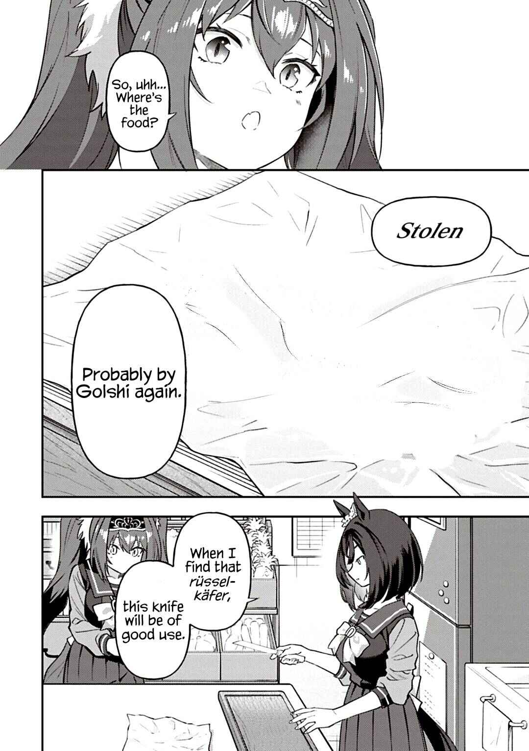 Page 17 Chapter 52 Uma Musume - Pretty Derby: Uma Musumeshi