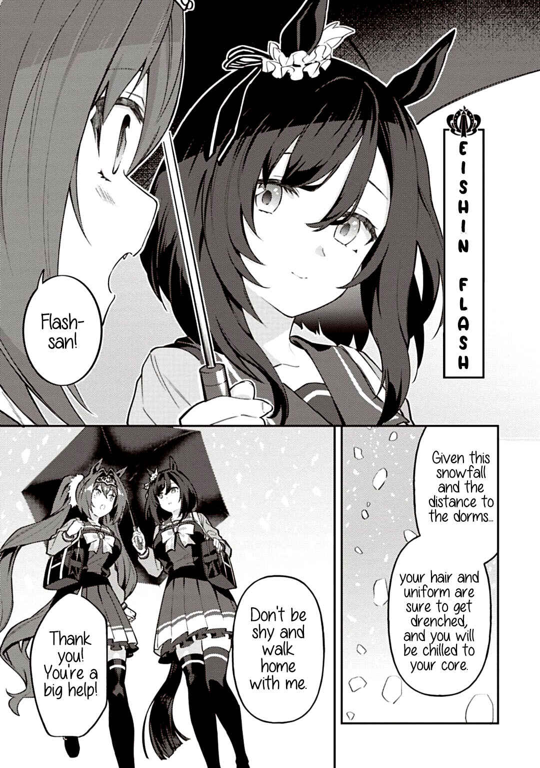 Page 3 Chapter 52 Uma Musume - Pretty Derby: Uma Musumeshi